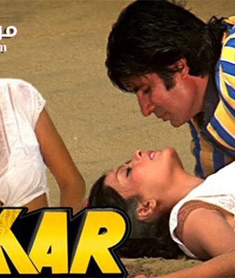 فيلم Pukar 1983 مترجم