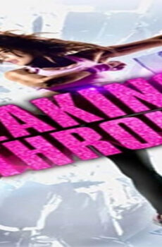 فيلم Breaking Through 2015 مترجم