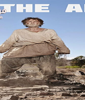 فيلم The Ark 2015 مترجم