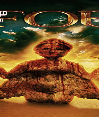 فيلم Foe 2016 مترجم