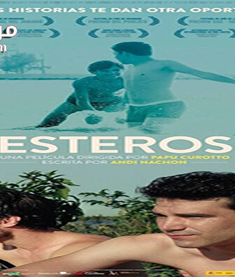 فيلم Esteros 2016 مترجم