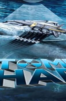 فيلم Atomic Shark 2016 مترجم