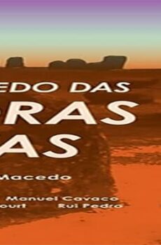 فيلم Altar 2016 مترجم