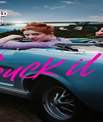 فيلم Suck It Up 2017 مترجم