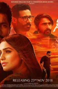 فيلم Rang Panjab 2018 مترجم