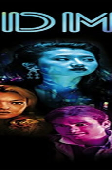 فيلم MDMA 2017 مترجم
