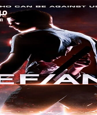 فيلم Defiant 2019 مترجم