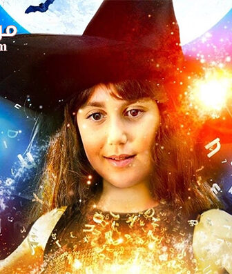 فيلم Ruby Strangelove Young Witch 2015 مترجم