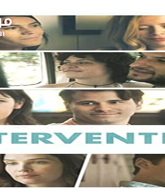 فيلم The Intervention 2016 مترجم