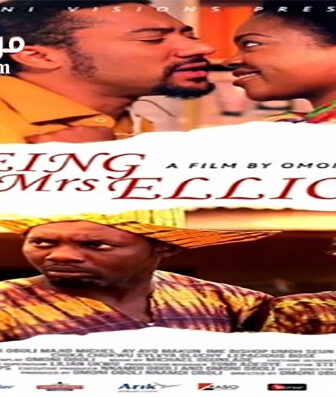 فيلم Being Mrs Elliot 2014 مترجم