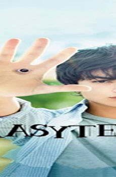 فيلم Parasyte Part 1 2014 مترجم