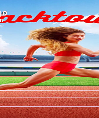 فيلم Tracktown 2016 مترجم