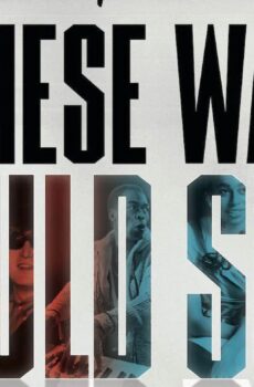 فيلم If These Walls Could Sing 2022 مترجم