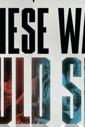 فيلم If These Walls Could Sing 2022 مترجم
