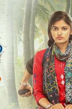 فيلم Chittam Maharani 2022 مترجم