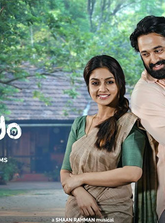 فيلم Shefeekkinte Santhosham 2022 مترجم
