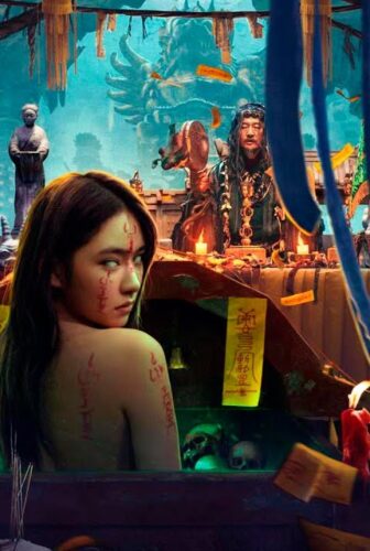 فيلم Dragon Hunting.Soul Suppressing Coffin 2023 مترجم