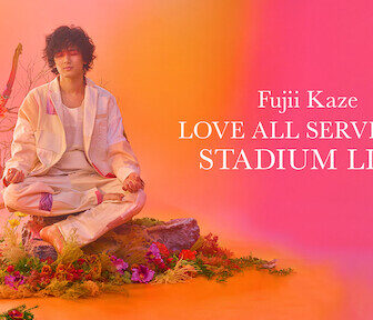 فيلم Fujii Kaze Love All Serve All Stadium Live 2023 مترجم