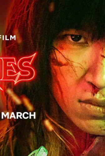فيلم Furies 2023 مترجم