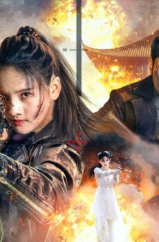 فيلم Lethal Crazy Flower 2023 مترجم