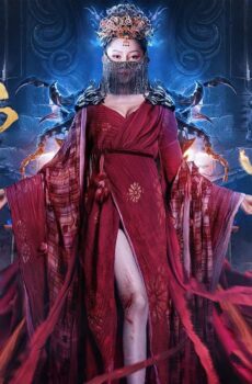 فيلم The Sorcery Master 2023 مترجم
