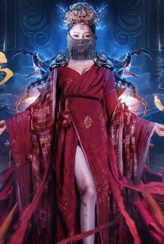 فيلم The Sorcery Master 2023 مترجم