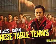 فيلم Ping Pong The TRIUMPH 2023 مترجم