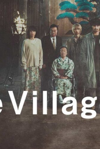 فيلم Village 2023 مترجم