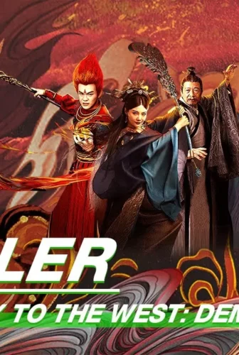 فيلم Journey to the West Ask tao 2023 مترجم
