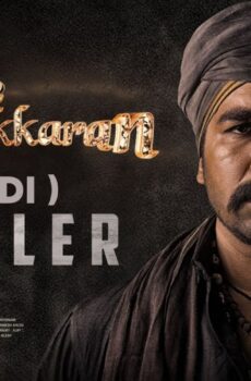 فيلم Pichaikkaran 2 2023 مترجم