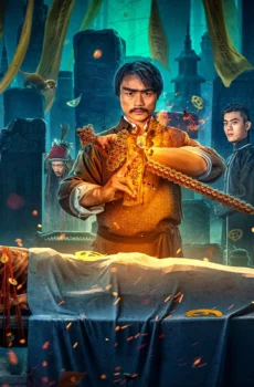 فيلم Nanmao and Beima 2023 مترجم