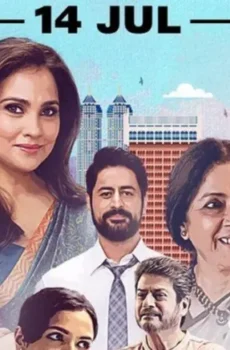 فيلم Ishq-e-nadaan 2023 مترجم