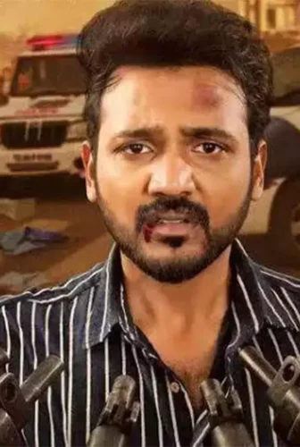 فيلم Nenu Student Sir! 2023 مترجم
