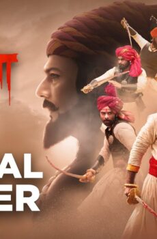 فيلم Ravrambha 2023 مترجم