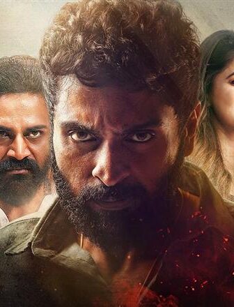فيلم Paayum Oli Nee Yenakku 2023 مترجم