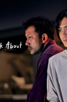 فيلم Today We’ll Talk About That Day 2023 مترجم
