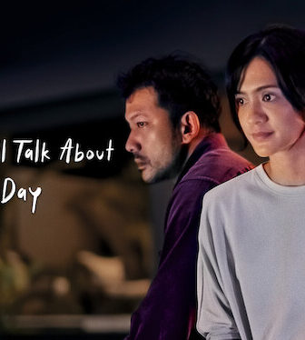 فيلم Today We’ll Talk About That Day 2023 مترجم