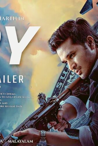 فيلم Spy 2023 مترجم