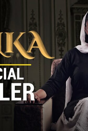 فيلم Lanka 2022 مترجم