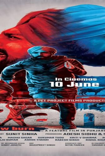 فيلم Ranj 2019 مترجم