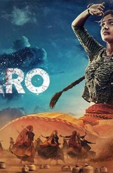 فيلم Hellaro 2019 مترجم