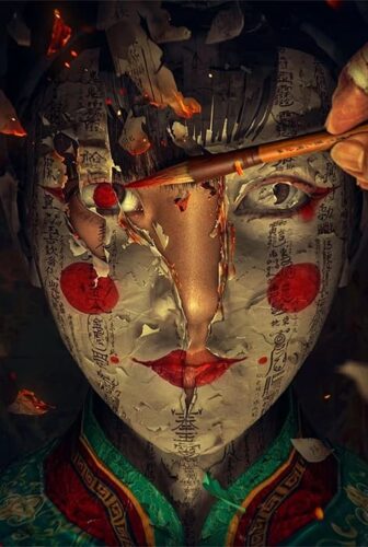 فيلم Get in the Dark 2023 مترجم