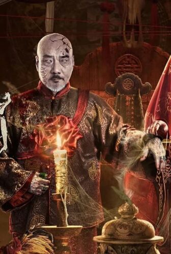 فيلم Spirit Puppet 2023 مترجم