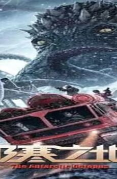 فيلم The Antarctic Octopus 2023 مترجم