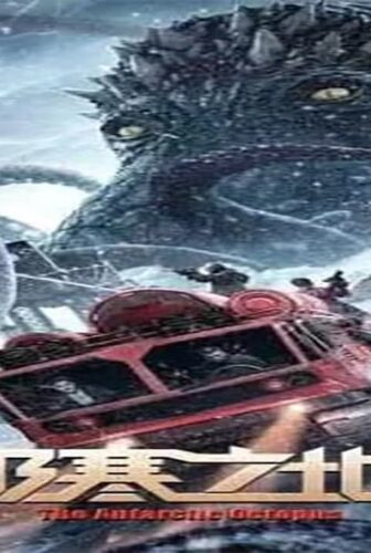 فيلم The Antarctic Octopus 2023 مترجم