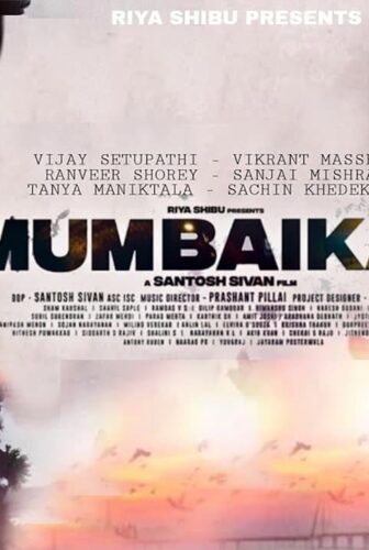 فيلم Mumbaikar 2023 مترجم