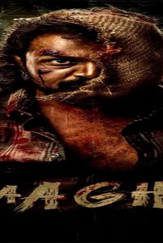فيلم Raaghu 2023 مترجم