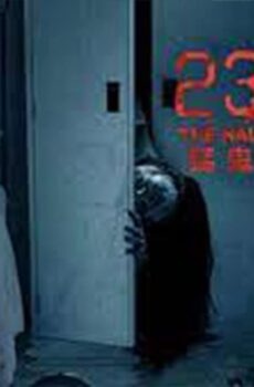 فيلم The Haunting Hour 2018 مترجم
