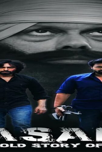 فيلم Masand 2022 مترجم