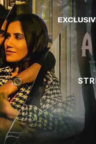 فيلم Aseq 2022 مترجم